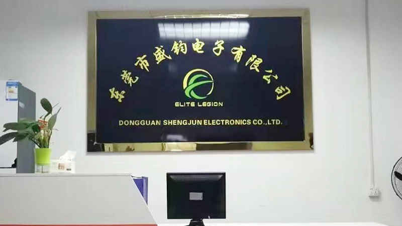 Dongguan Shengjun Electronics Co., Ltd.